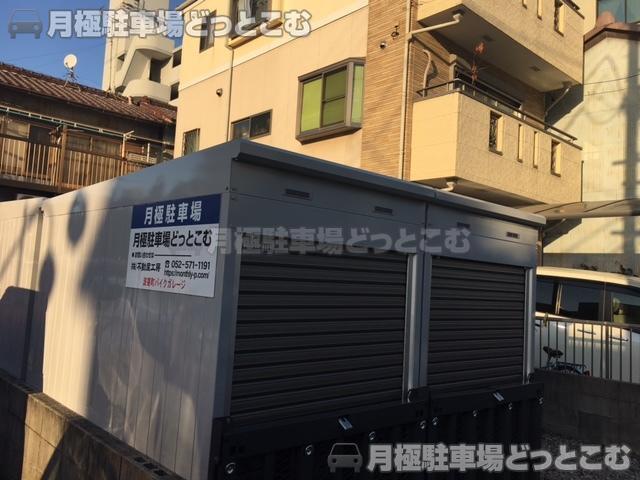 名古屋市熱田区波寄町1411番6の月極駐車場3