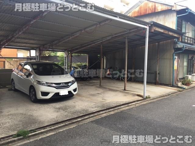 名古屋市中区橘2丁目209の月極駐車場2