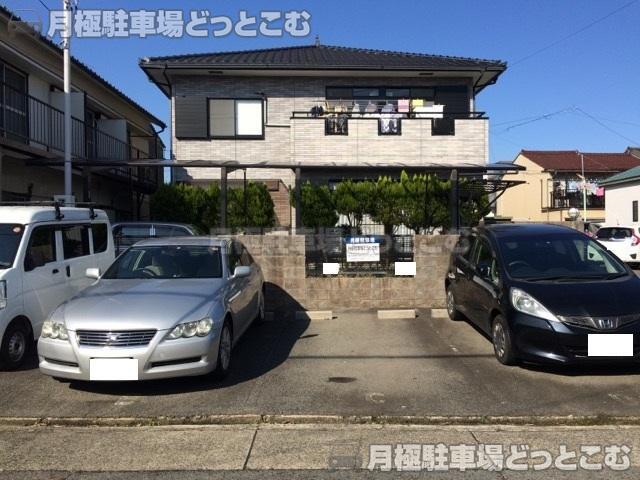 名古屋市中村区中村町4-75-2の月極駐車場3