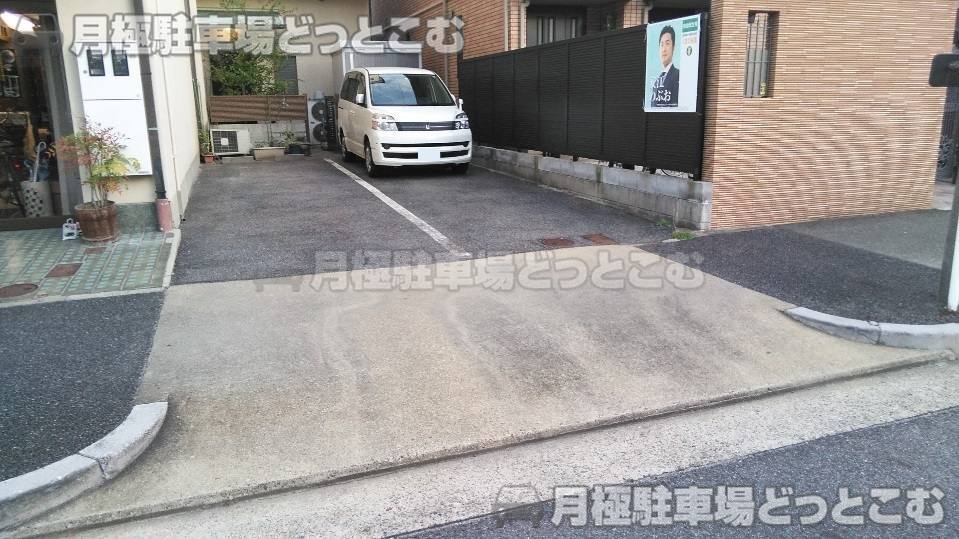 名古屋市中区橘1丁目14-44の月極駐車場3