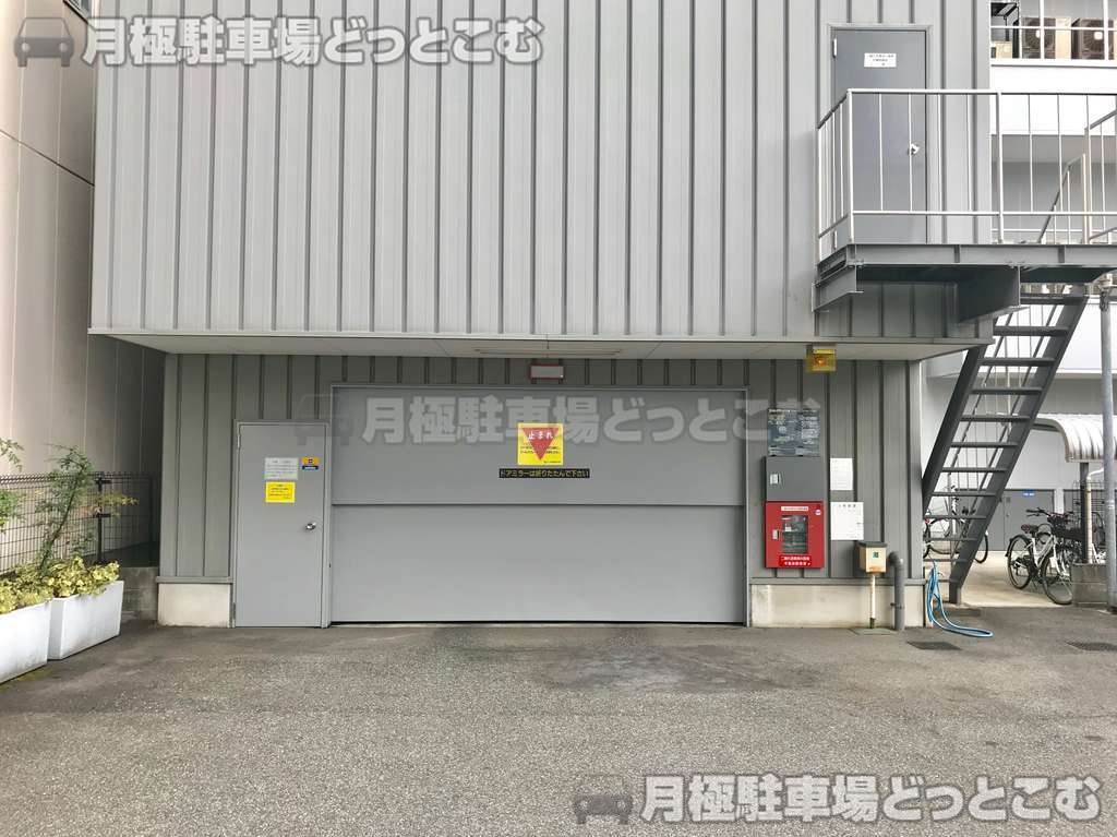 名古屋市中区丸の内3-2-29の月極駐車場1