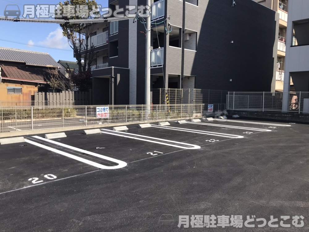 名古屋市北区大杉3丁目2001番の月極駐車場3