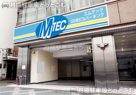 名古屋市中区栄5-26-37の月極駐車場1