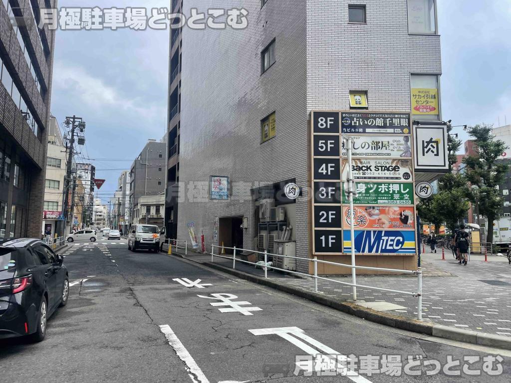 名古屋市中村区名駅2丁目44の月極駐車場5