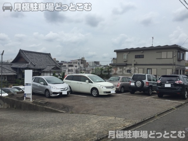 名古屋市東区矢田4丁目2105の月極駐車場3
