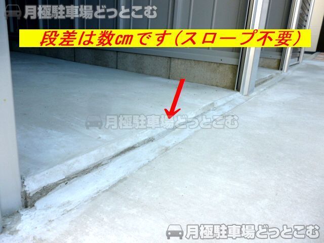 安城市末広町5-6の月極駐車場2