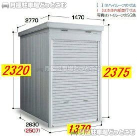 安城市末広町5-6の月極駐車場3