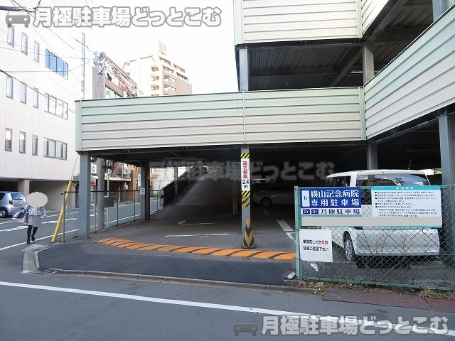 名古屋市中区千代田3丁目1402-1の月極駐車場6