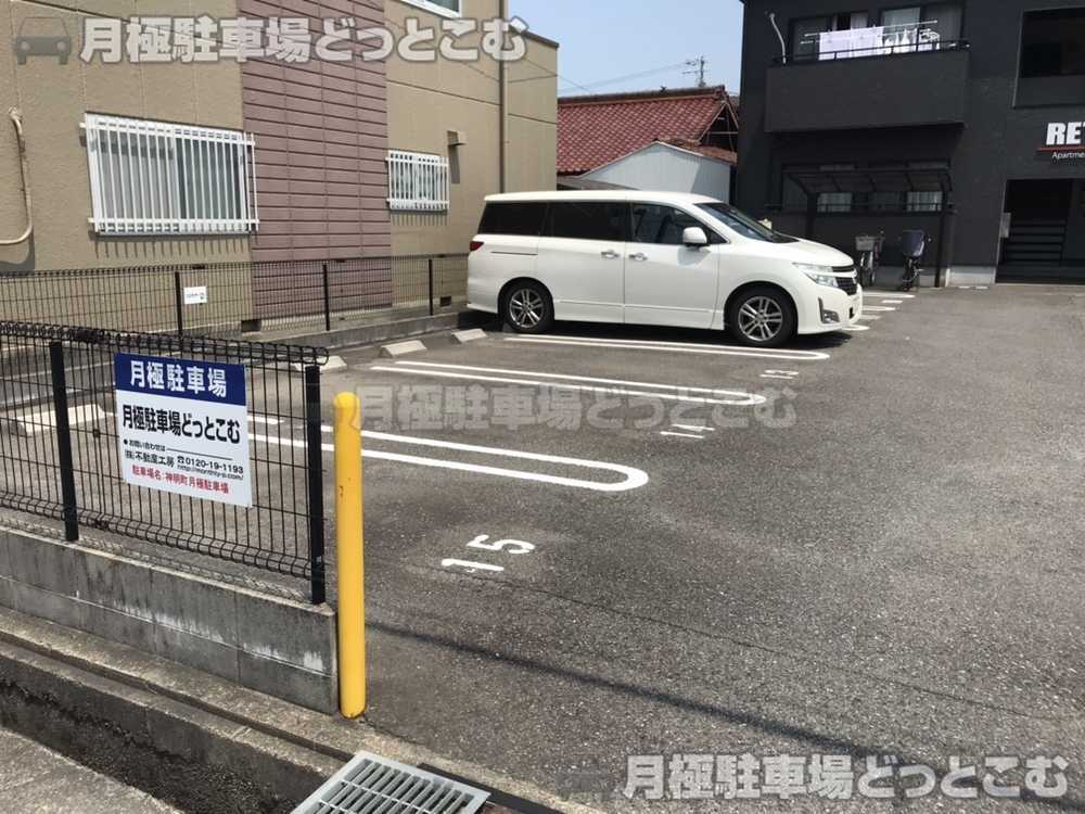 春日井市神明町34-3の月極駐車場2
