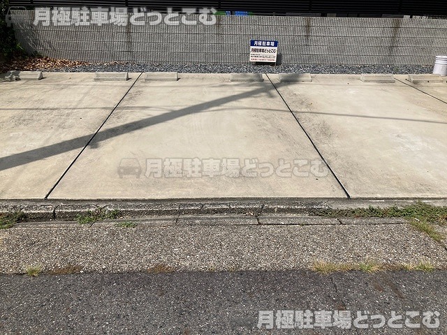 名古屋市千種区赤坂町6-15の月極駐車場5