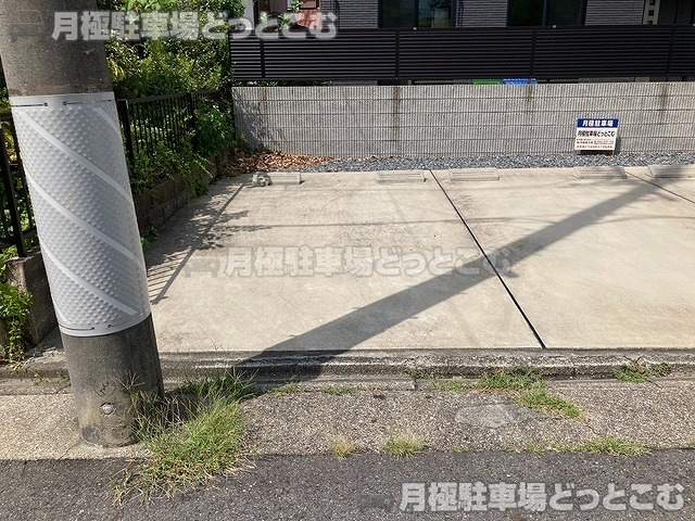 名古屋市千種区赤坂町6-15の月極駐車場2