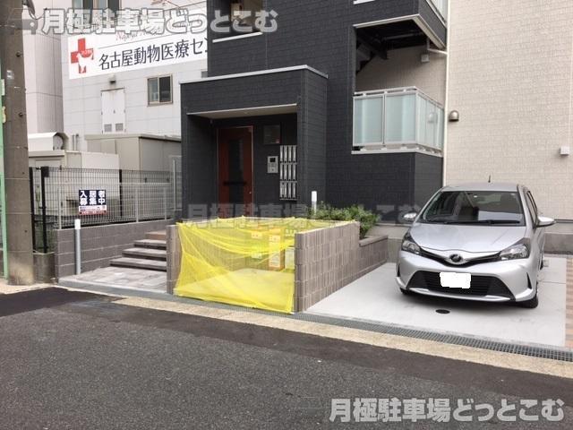 名古屋市名東区社台3丁目249の月極駐車場2