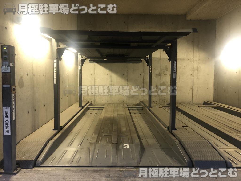 荒川区西日暮里2-47-3の月極駐車場2