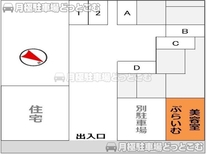 刈谷市松坂町3丁目75-1の月極駐車場3