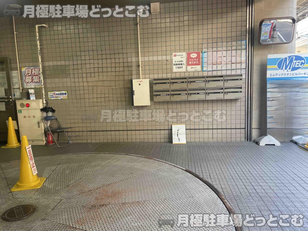 名古屋市中村区椿町15-2の月極駐車場4