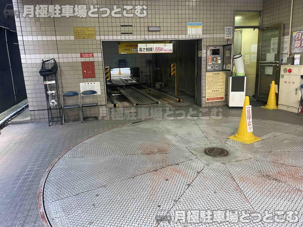 名古屋市中村区椿町15-2の月極駐車場5