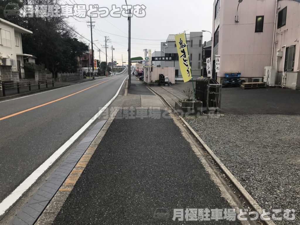 名古屋市中川区伏屋5丁目210の月極駐車場3