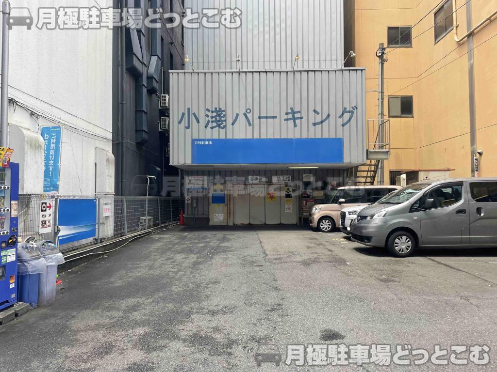 名古屋市中村区名駅3丁目18の月極駐車場2