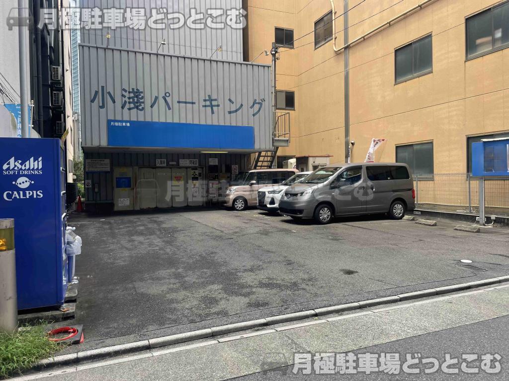 名古屋市中村区名駅3丁目18の月極駐車場3