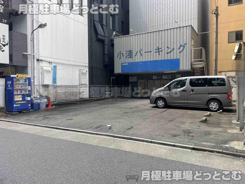 名古屋市中村区名駅3丁目18の月極駐車場4