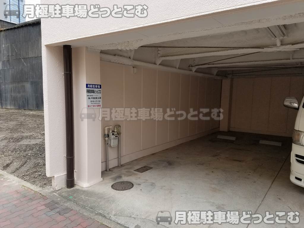 名古屋市西区菊井2丁目601の月極駐車場2