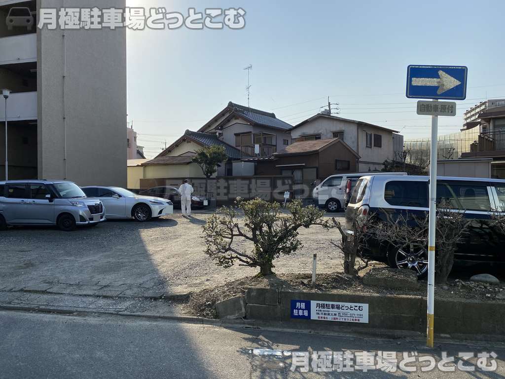 名古屋市中川区上脇町2丁目92の月極駐車場1