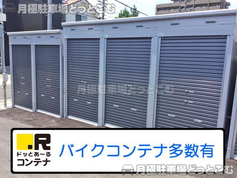 名古屋市千種区月ケ丘3丁目2-25の月極駐車場2