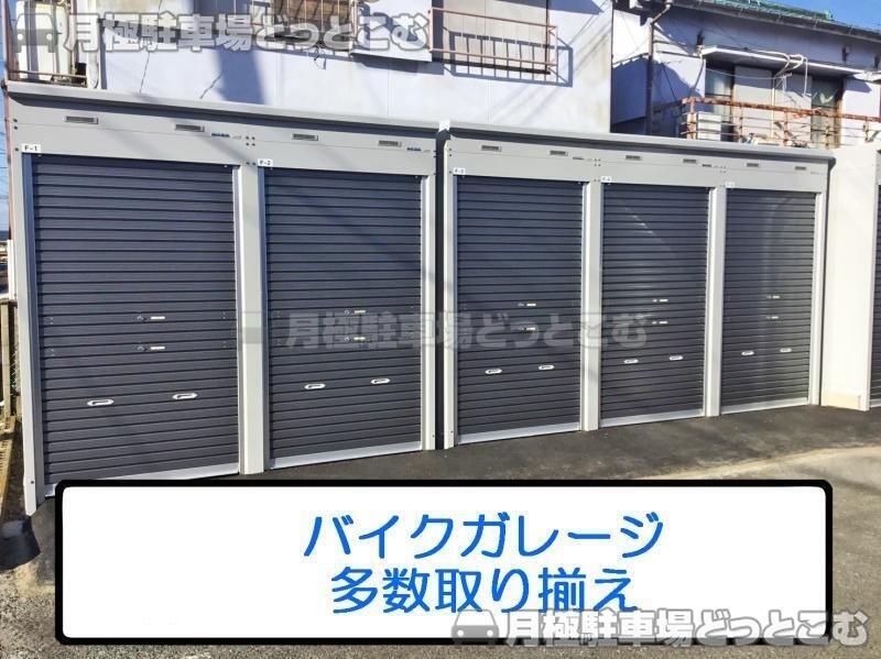名古屋市中村区中村中町3丁目65番地の月極駐車場2