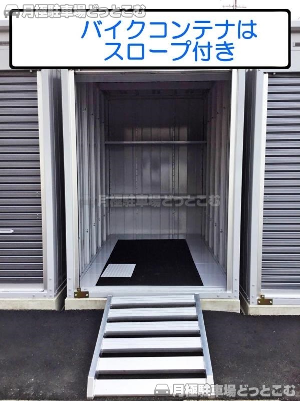 名古屋市中村区角割町1丁目23番1の月極駐車場3
