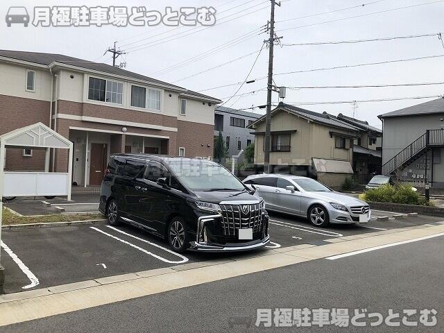 名古屋市守山区高島町220の月極駐車場2