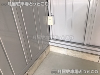 名古屋市中村区諏訪町1丁目148-1、148-6の月極駐車場8