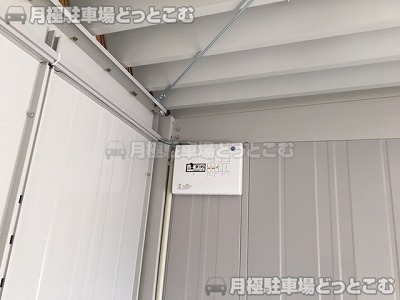 北名古屋市六ツ師宮西18の月極駐車場7