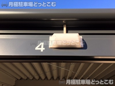 北名古屋市六ツ師宮西18の月極駐車場9