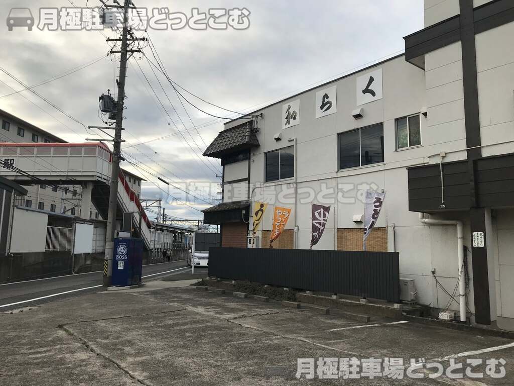 稲沢市日下部西町2-64の月極駐車場3