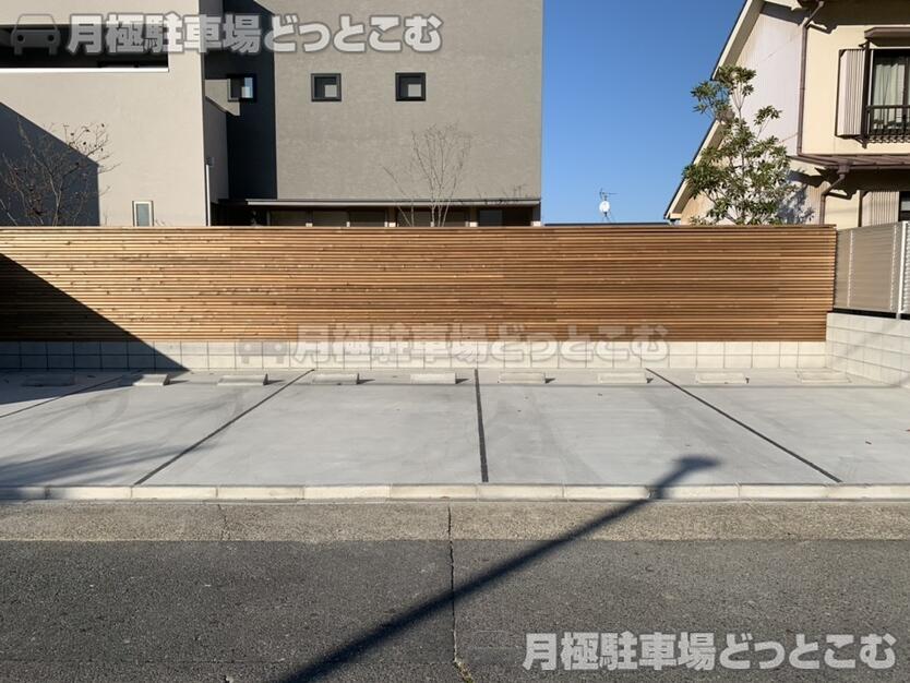 名古屋市東区芳野3丁目816-1,816-2,816-3の月極駐車場2