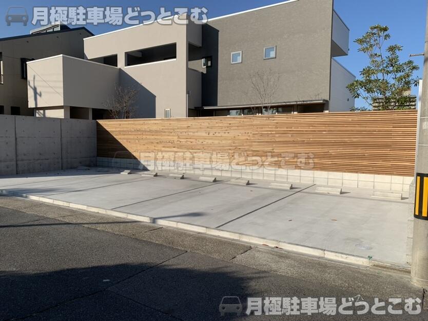 名古屋市東区芳野3丁目816-1,816-2,816-3の月極駐車場3