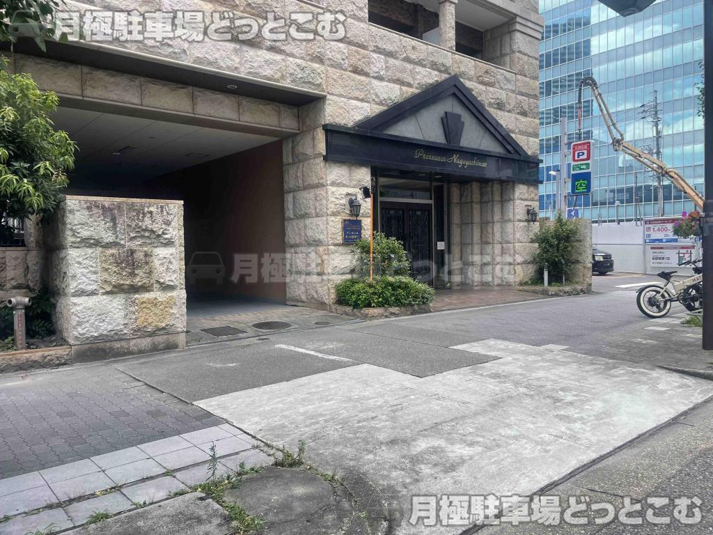 名古屋市中村区名駅南2-11-37の月極駐車場4