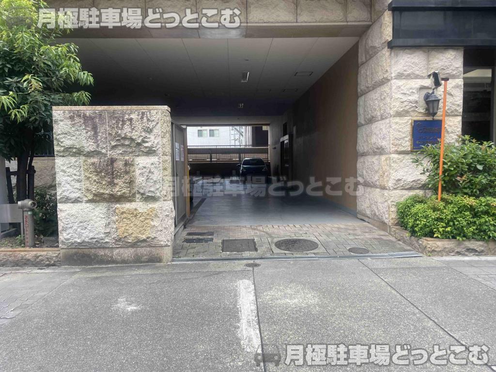 名古屋市中村区名駅南2-11-37の月極駐車場2