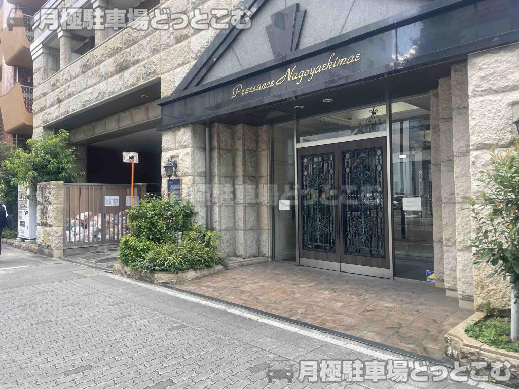 名古屋市中村区名駅南2-11-37の月極駐車場5