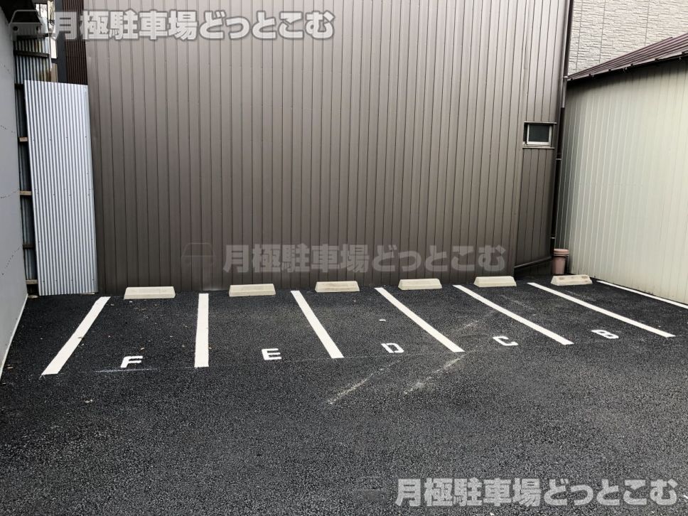 名古屋市西区名駅2丁目303の月極駐車場5