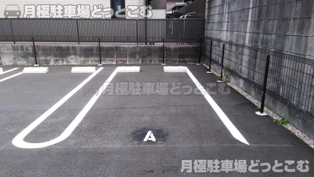 名古屋市昭和区雪見町2丁目1-23,1-28の月極駐車場3