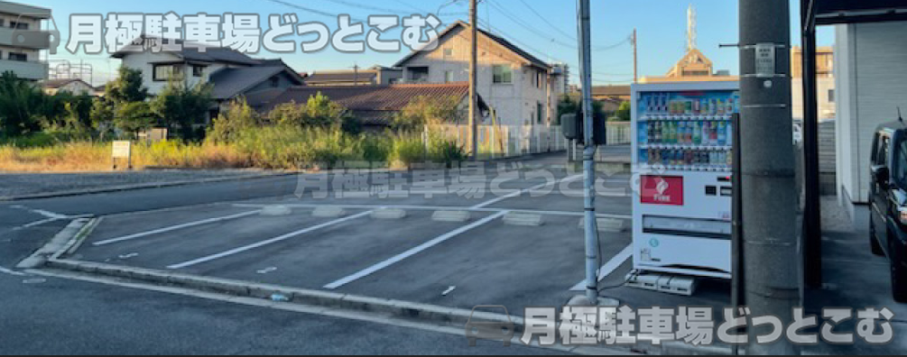 東海市高横須賀町葭山16－2の月極駐車場4