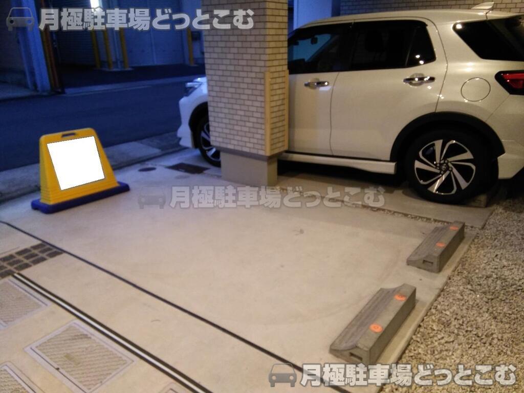 名古屋市西区新道1-803、804の月極駐車場2