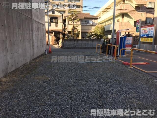 名古屋市瑞穂区川澄町2丁目17-3の月極駐車場3