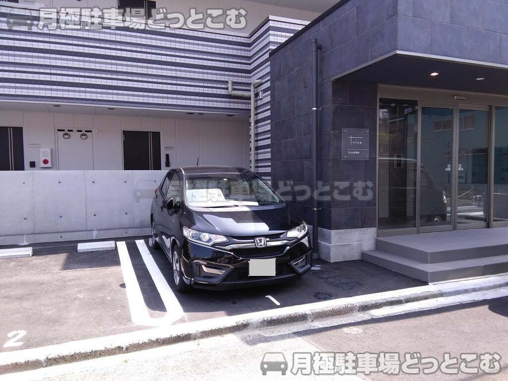 名古屋市中村区西米野町1丁目35-4の月極駐車場3