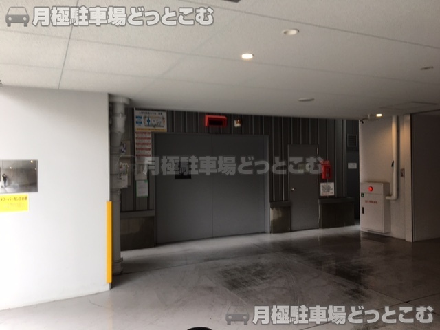 名古屋市東区葵1丁目2-6の月極駐車場2