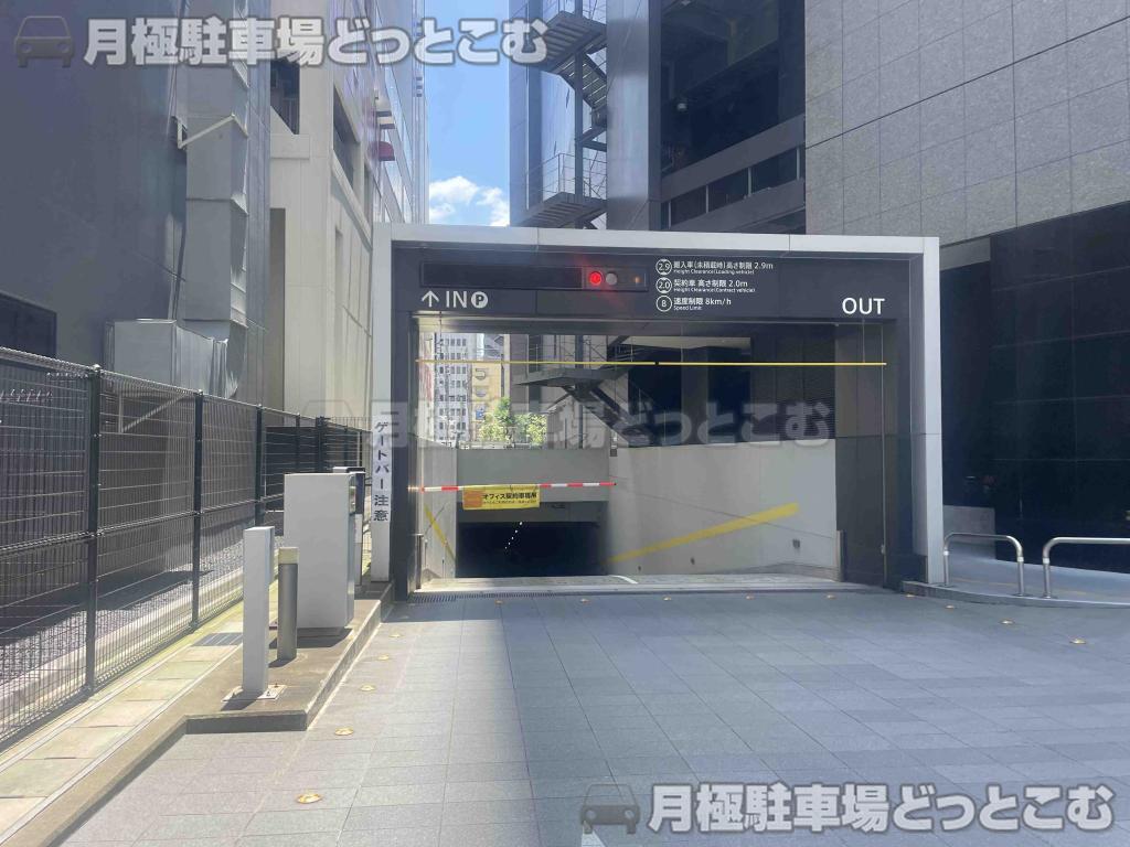 名古屋市中村区名駅四丁目11番27 号の月極駐車場4