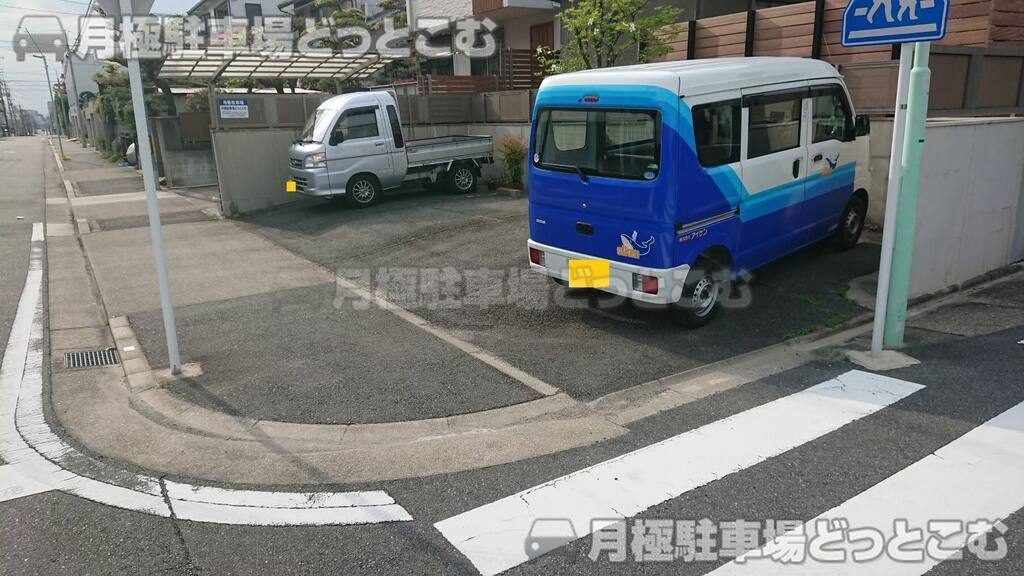 名古屋市瑞穂区白羽根町2-7-2の月極駐車場3