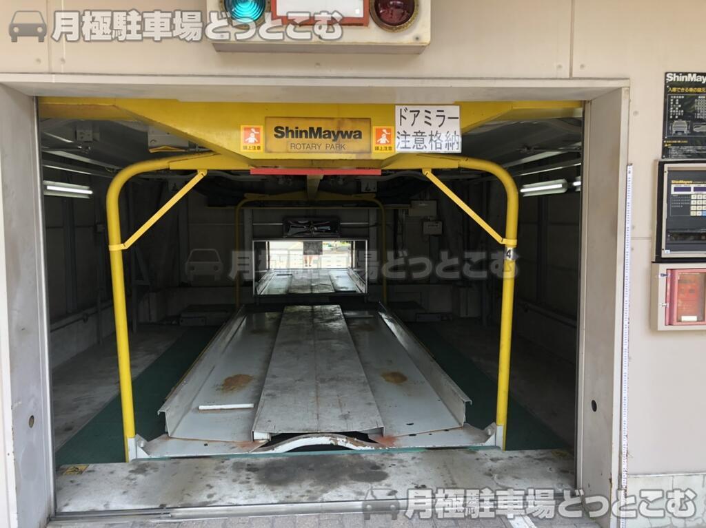 名古屋市熱田区金山町1丁目9－8の月極駐車場2
