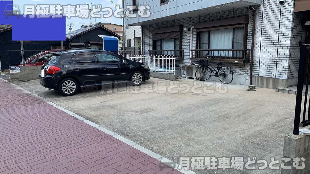 名古屋市東区筒井1丁目の月極駐車場3